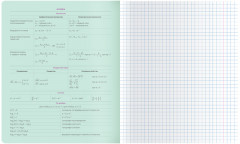 Тетрадь предметная «Алгебра» - Фото 2