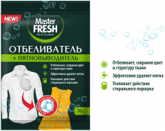 Отбеливатель пятновыводитель кислородный «Master Fresh» - Фото 1