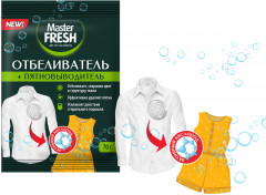 Отбеливатель пятновыводитель кислородный «Master Fresh» - Фото 2
