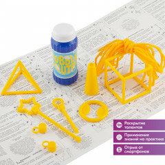 Детская лаборатория «Волшебные пузыри» - Фото 2