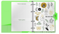 Тетрадь со сменным блоком - Фото 1