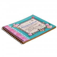 Фотоальбом «Следуй за мечтой», 15 листов - Фото 1