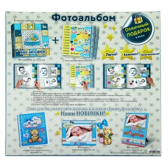Фотоальбом в подарочной упаковке «Наш ангелочек» 10 листов + наклейки - Фото 3