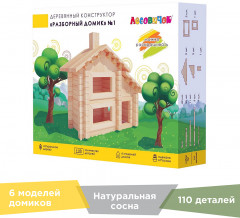 Конструктор «Разборный домик № 1» - Фото 10