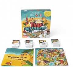 Игра настольная «Тур культур» - Фото 5