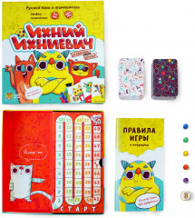 Игра настольная «Ихний Ихниевич» - Фото 2