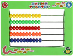 Счеты детские «Синий трактор» - Фото 1