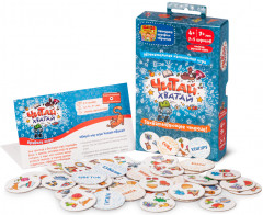 Настольная игра «Читай-Хватай» - Фото 1