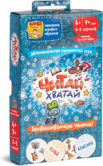 Настольная игра «Читай-Хватай» - Фото 7