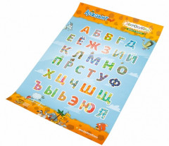 Набор плакатов в подарочном тубусе - Фото 4