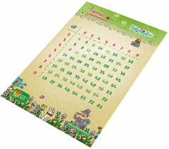 Набор плакатов в подарочном тубусе - Фото 9