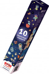 Набор плакатов в подарочном тубусе - Фото 11