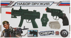 Набор оружия «Военный» - Фото 5