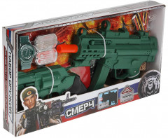 Набор оружия «Военный» - Фото 4