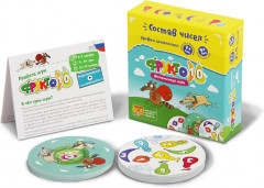 Игра настольная «Фрукто 10» - Фото 2