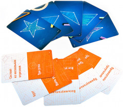 Настольная игра «Геометрика» - Фото 6