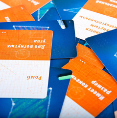 Настольная игра «Геометрика» - Фото 10