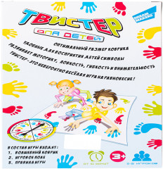 Игра настольная «Коврик для детей» - Фото 1