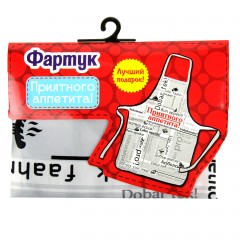 Фартук цветной с приколом «Приятного аппетита» - Фото 1