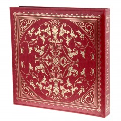 Фотоальбом «Наша семья» 20 магнитных листов - Фото 8