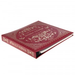 Фотоальбом «Наша семья» 20 магнитных листов - Фото 6