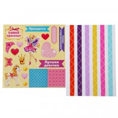 Фотоальбом фигурный «Наша принцесса», 15 листов - Фото 5
