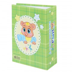 Набор подарочный для новорожденных «А у нас сын», фотоальбом на 100 фото + 3 коробки - Фото 5