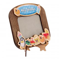 Фоторамка «Мои детки» - Фото 4