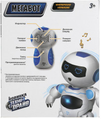 Робот радиоуправляемый «Мегабот» - Фото 4