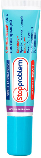 Гель салициловый против прыщей