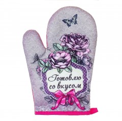 Варежка-прихватка «Готовлю со вкусом» - Фото 2