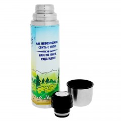 Термос «Лучше нести в себе, чем на себе» 750 мл - Фото 3