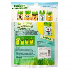 Растущая трава «Зайка», трава - Фото 1