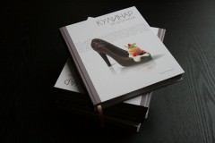 Кулинар на шпильках - Фото 6