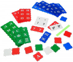 Конструктор « Грамматика» - Фото 1