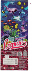 Кукла «София-русалка» - Фото 5