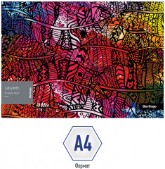 Папка-конверт на кнопке - Фото 1