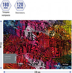 Папка-конверт на кнопке - Фото 2