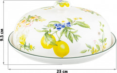 Блинница «Лимоны» - Фото 1