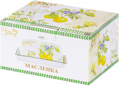 Масленка «Лимоны» - Фото 4