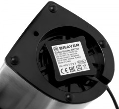 Кофемолка BR1181 - Фото 8