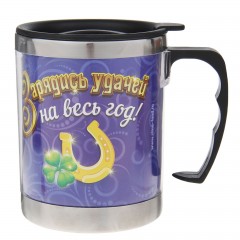 Термокружка «Волшебный эликсир» 400 мл - Фото 4