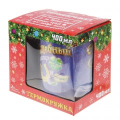 Термокружка «Волшебный эликсир» 400 мл - Фото 2