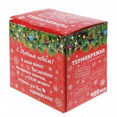 Термокружка «Волшебный эликсир» 400 мл - Фото 1