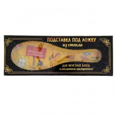 Подставка под ложку «Котэ» - Фото 2