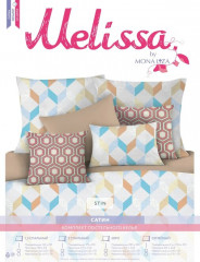 Комплект постельного белья «Stin» - Фото 3