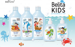 Шампунь для волос детский «Морские истории» - Фото 1