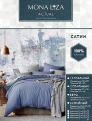 Комплект постельного белья «Гавань» - Фото 5