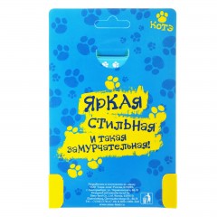 Обложка для автодокументов «Не штрафуй, товарищ начальник» - Фото 2