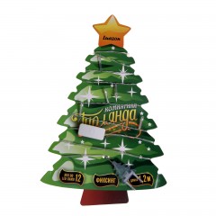 Гирлянда «Метраж» 1,2 м, LED-12-220V, мультицвет - Фото 1